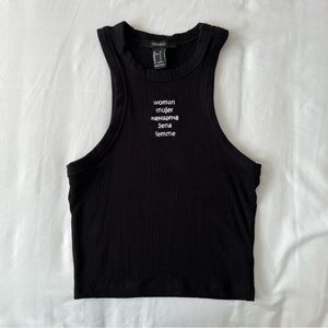 Forever 21 Black Top